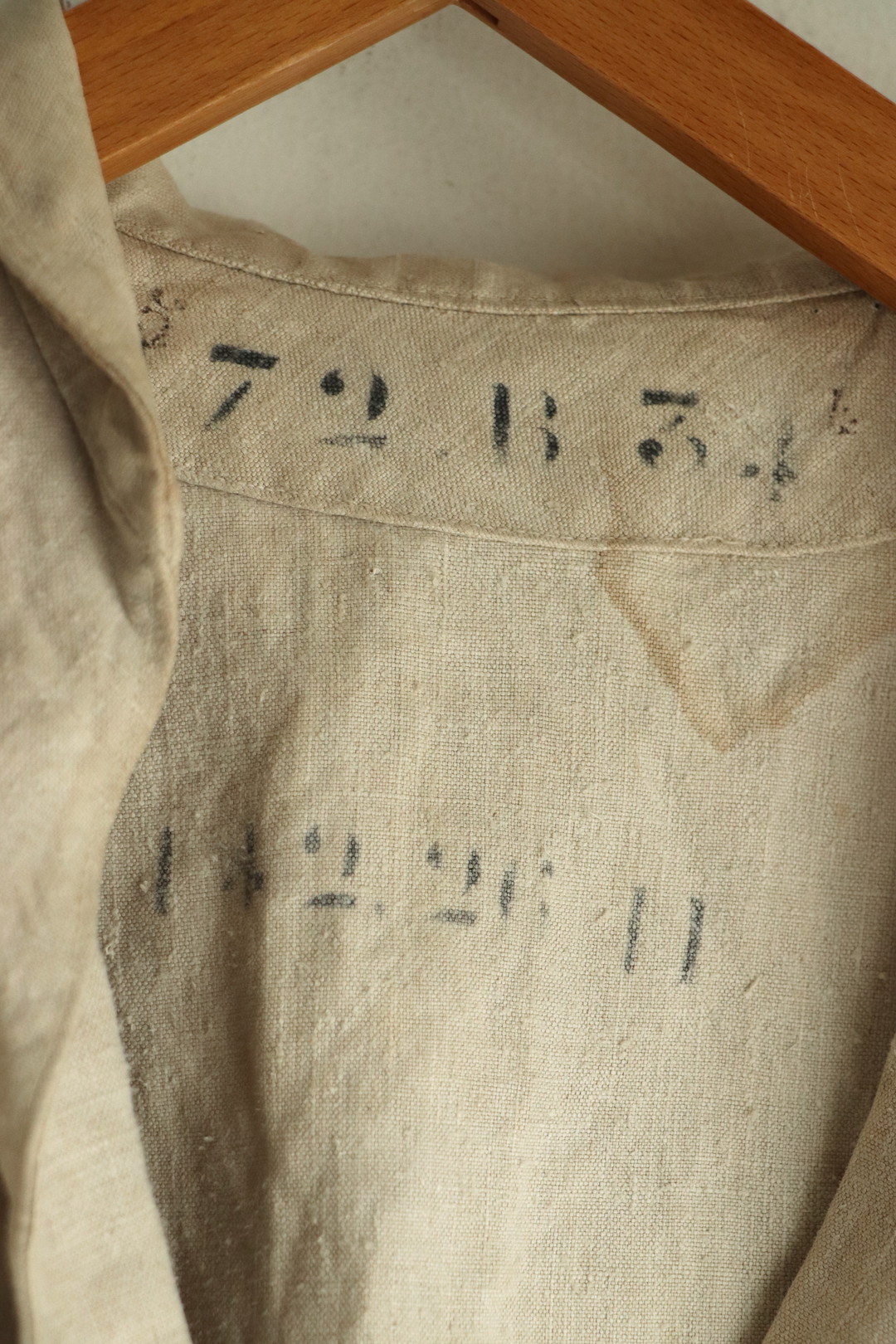 1930's Marine Nationale Linen Sailor Shirt
