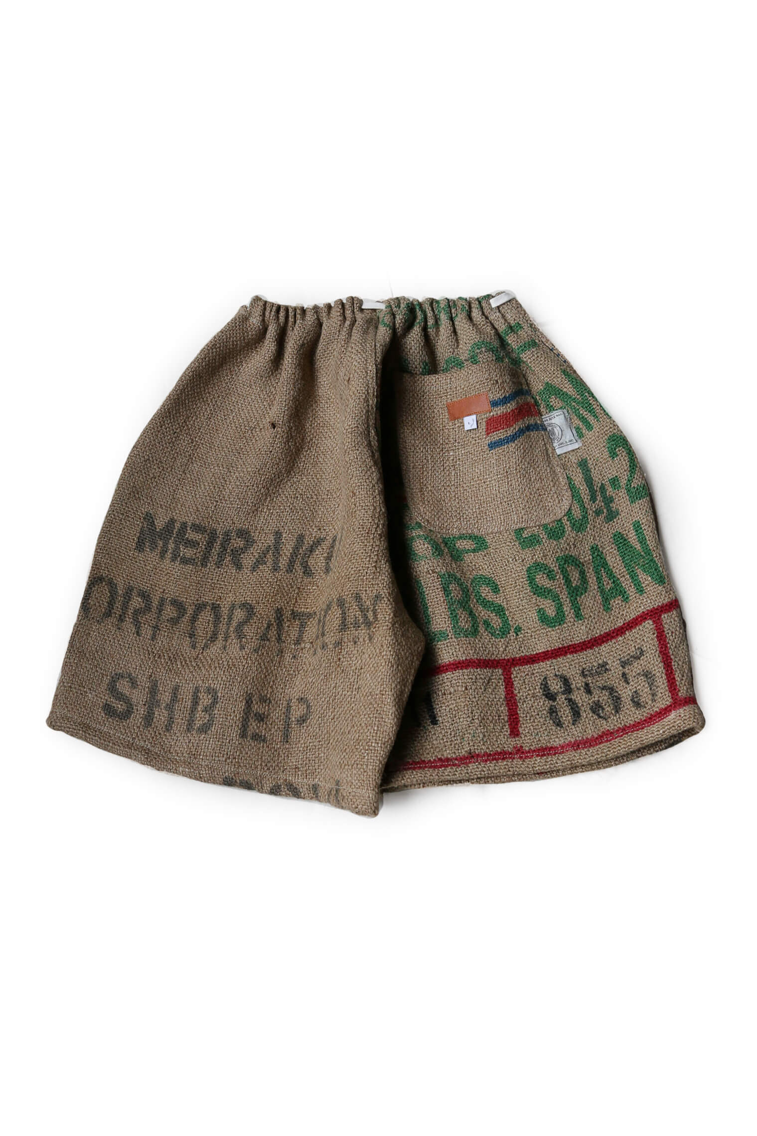 EZ SHORTS - COFFEE BAG