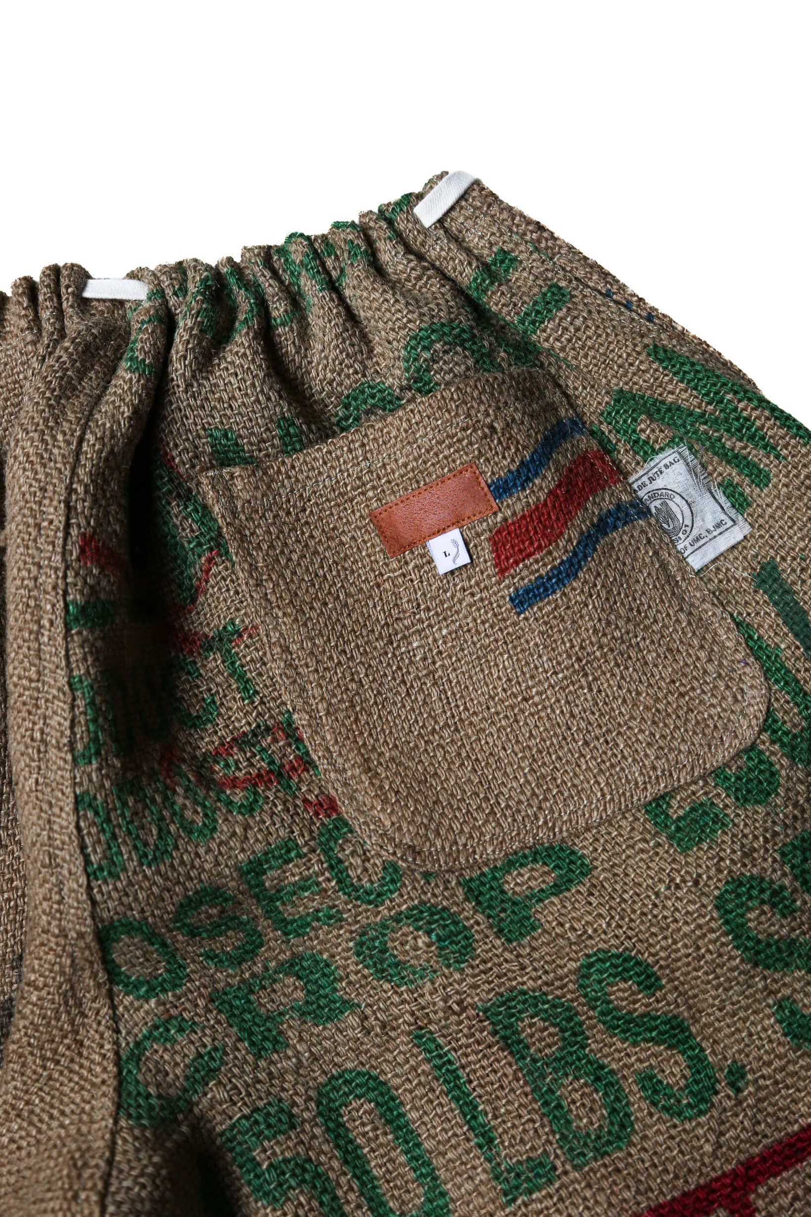 EZ SHORTS - COFFEE BAG