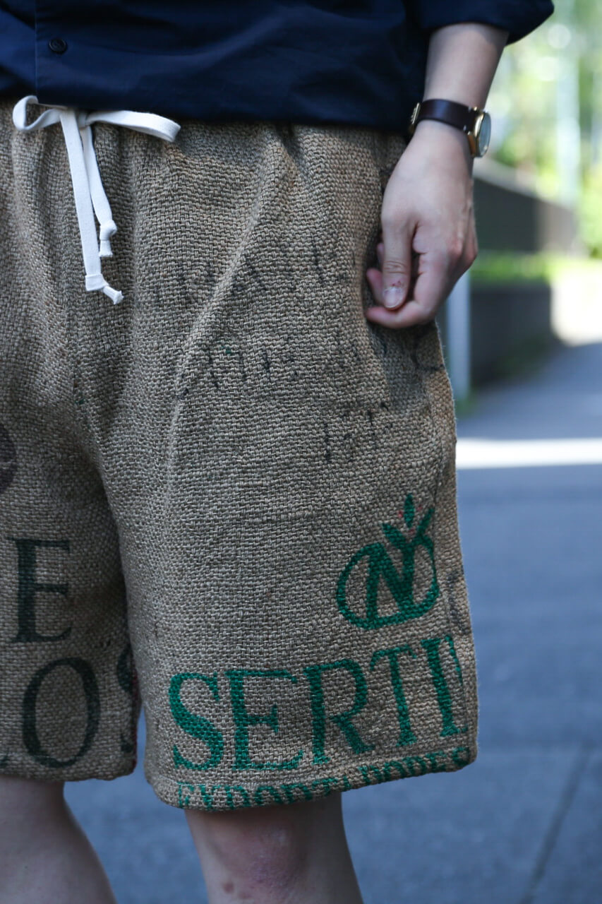 EZ SHORTS - COFFEE BAG