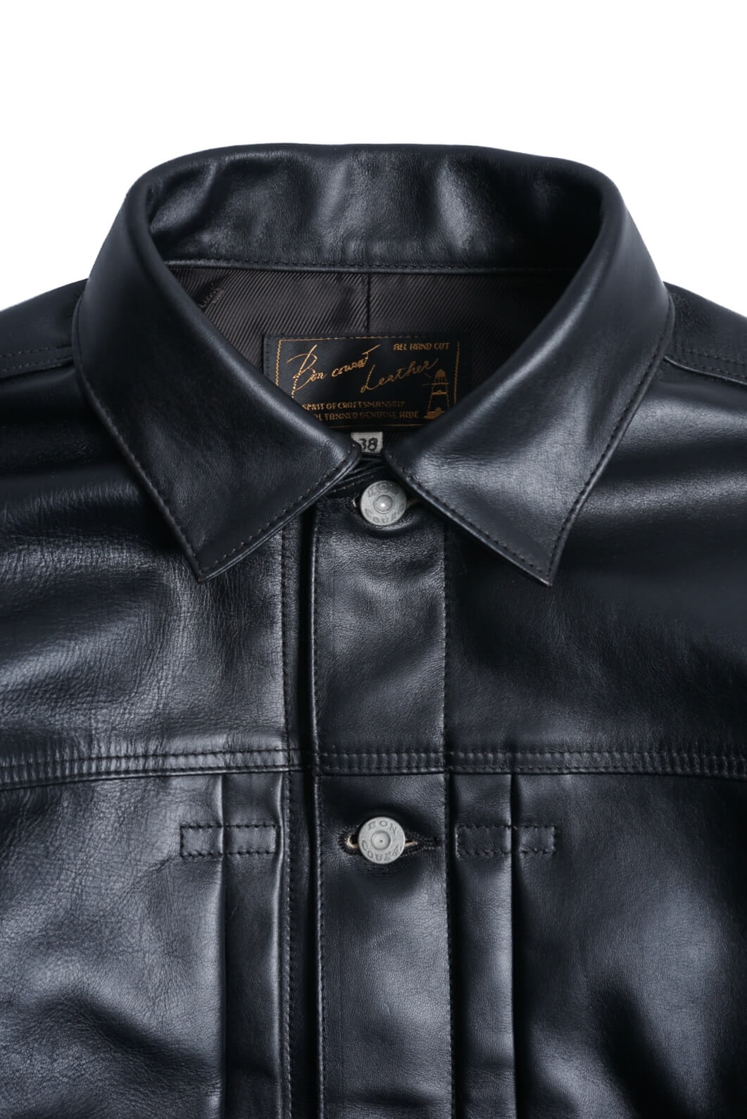 Leather Jacket 1st