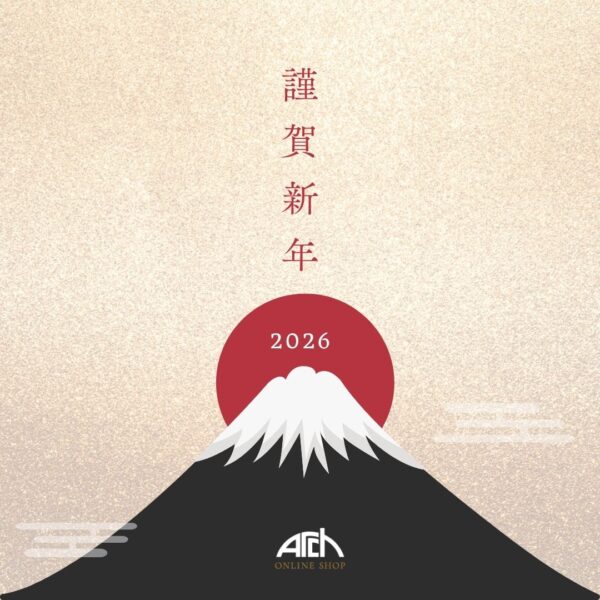 年末年始の発送につきまして