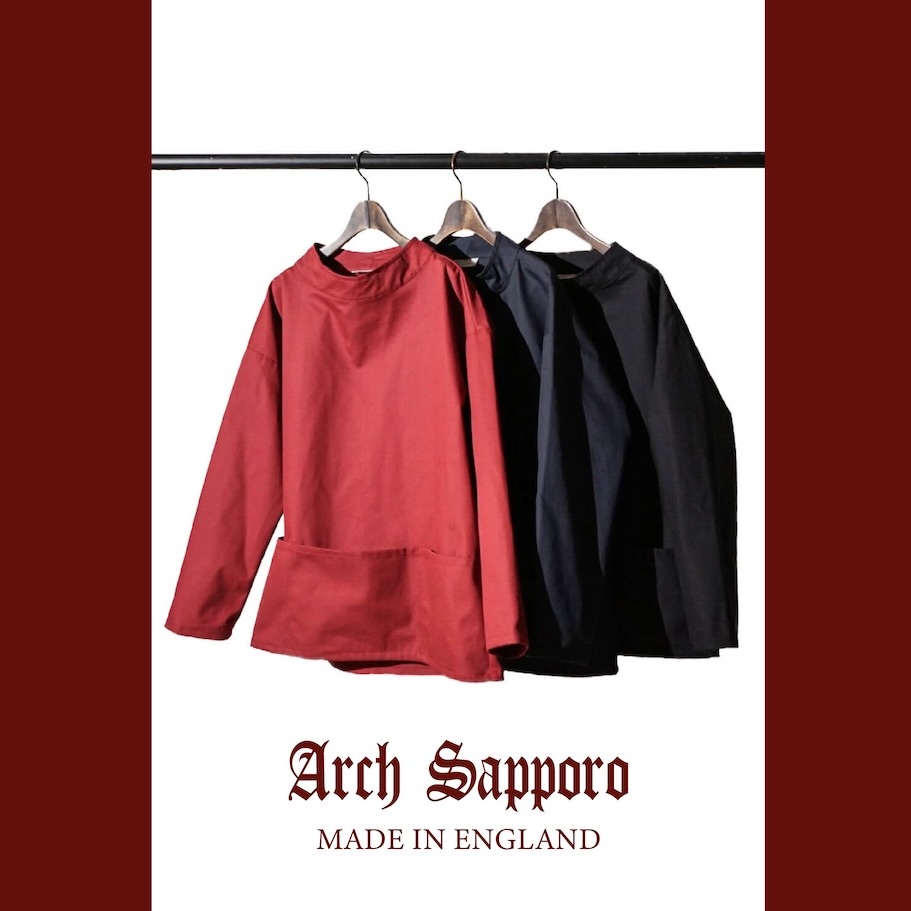 Arch SapporoBRITISH FISHERMAN SMOCK MADE IN ENGLAND – ARCH