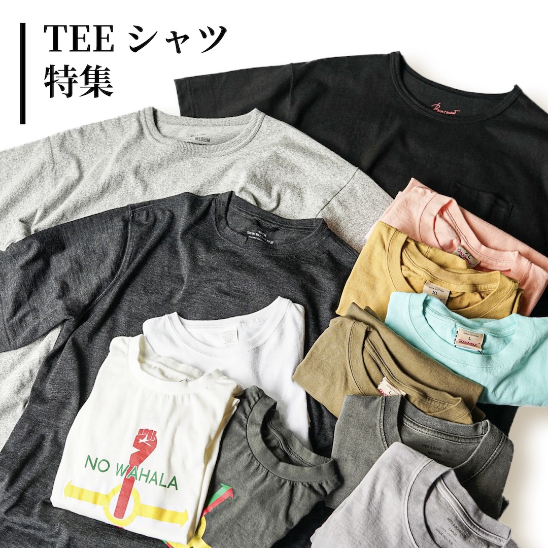 ARCH アーチ　ドライTシャツ Mサイズ marble section tee [DRY]【white】 - Arch ☆ アーチ
