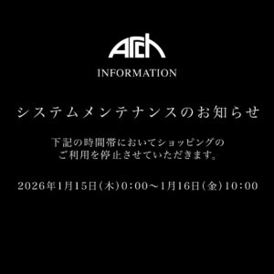 システムメンテナンスのお知らせ