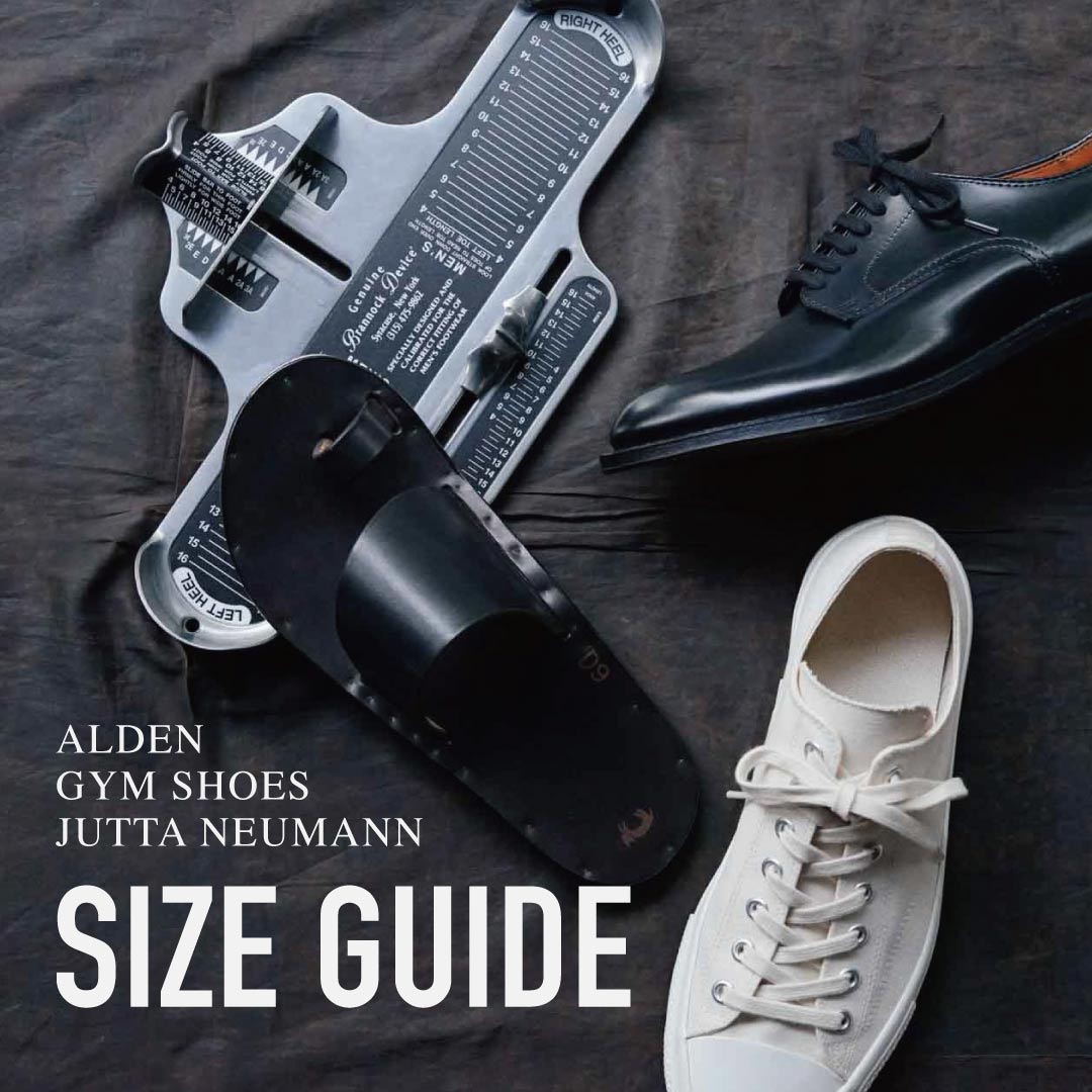 2026_shoes_guide2.jpg